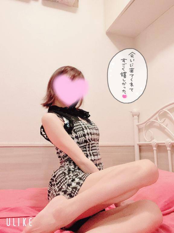 ありがとう\(* ?? ?* )/