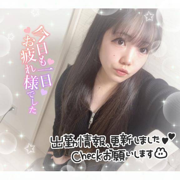 あなたのこと考えすぎちゃうのはおかしくないでしょ…？？??