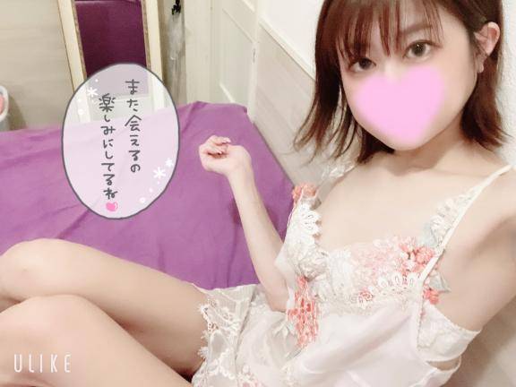 今日もありがとう?