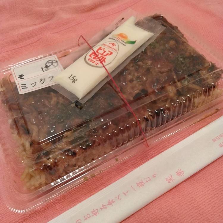 お昼だね！ランチだね！