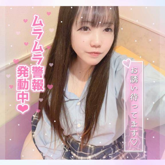最高すぎでしょ????