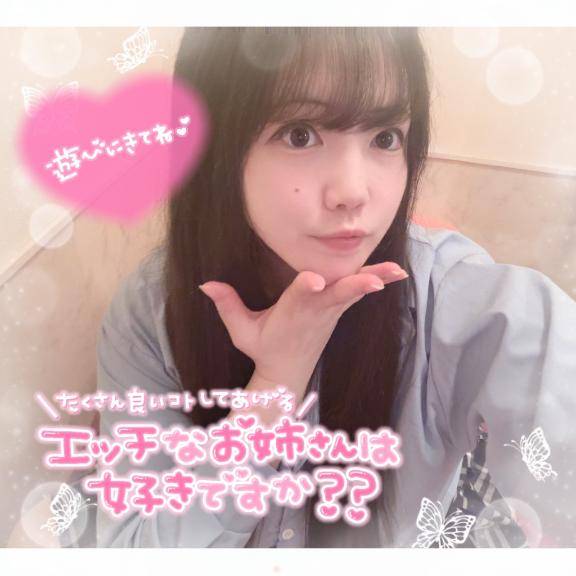 清楚にみえる女の子の方が実はエロいって本当？？