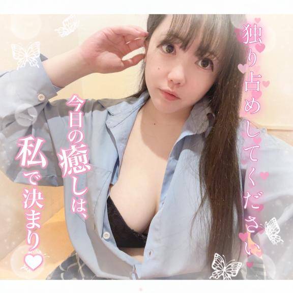 一分一秒と無駄にしない充実した時間???