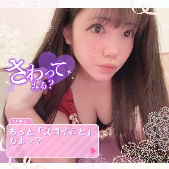 襲ってくる快感は我慢したくない///