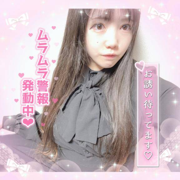 あなたの性欲はみたされてるの…？??