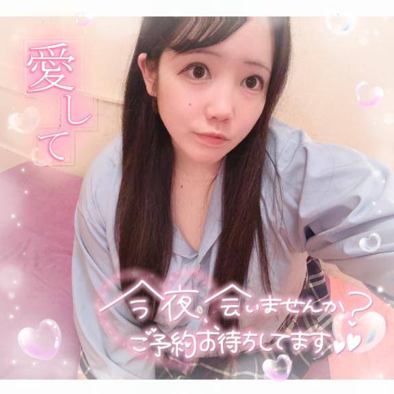 あなたのためになら…??