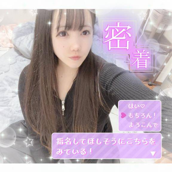 求めすぎなの？？(?? ??)??