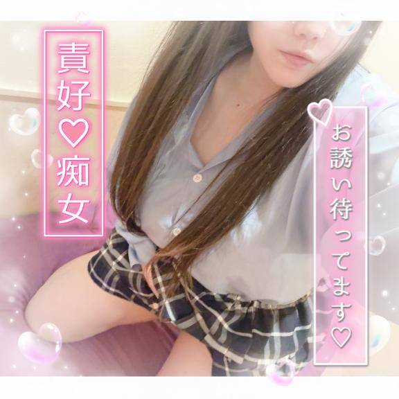 迷っちゃうよ//////