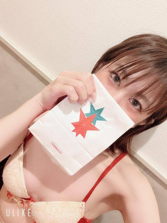 ありがとうございます?