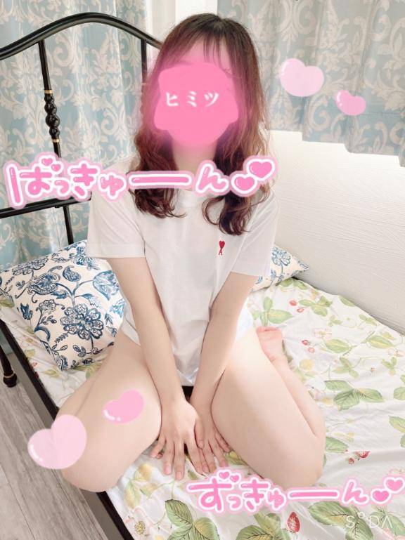 ? 前?腺攻めれます