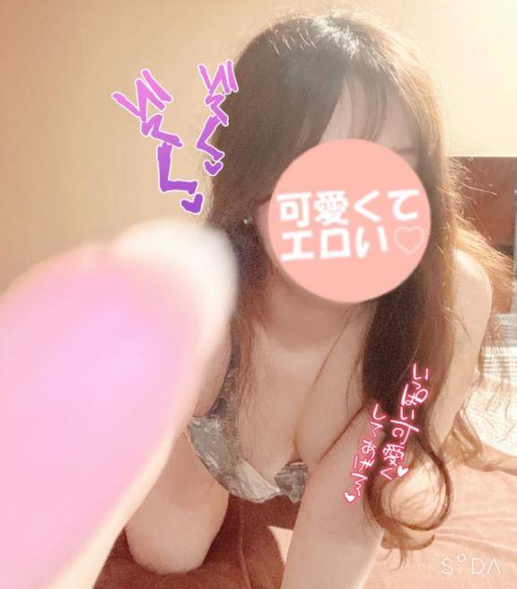 ?本能だからしょうがないね