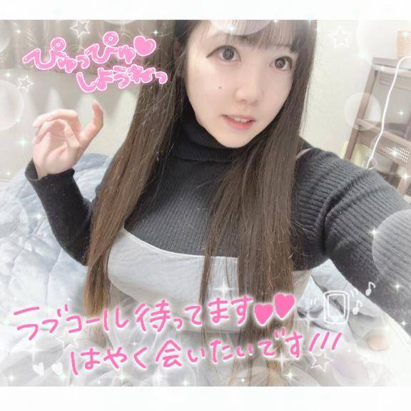 変態なのって悪いことじゃないよ//////