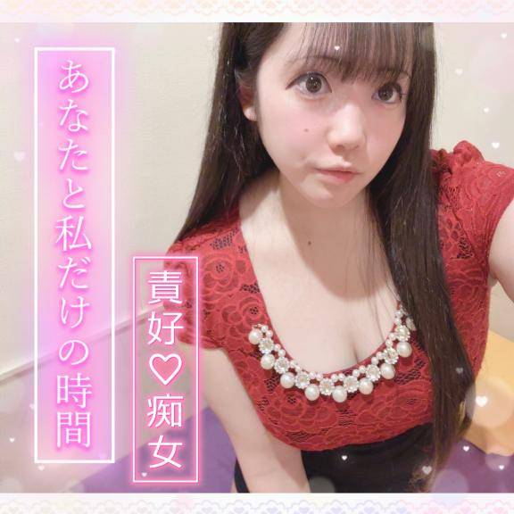 まだまだ育っちゃうよ??
