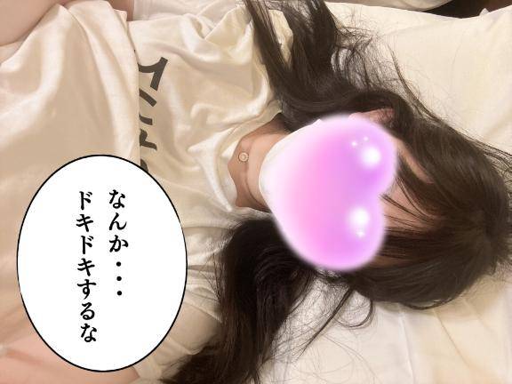 ??本日初出勤となります?