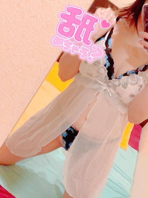 お礼??