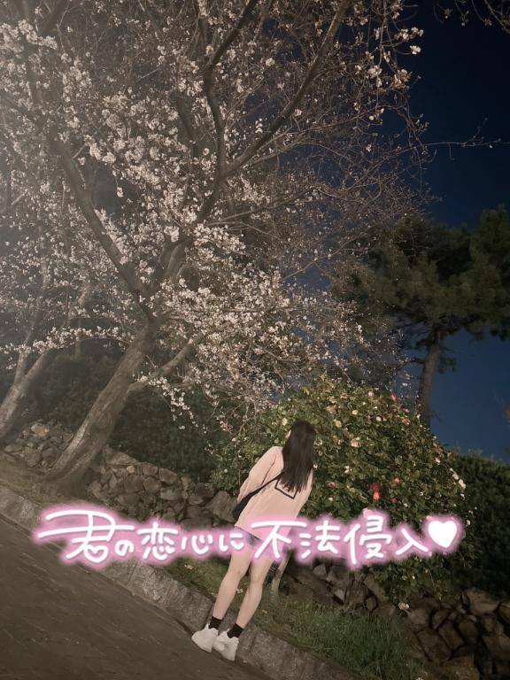 6月最後の出勤??