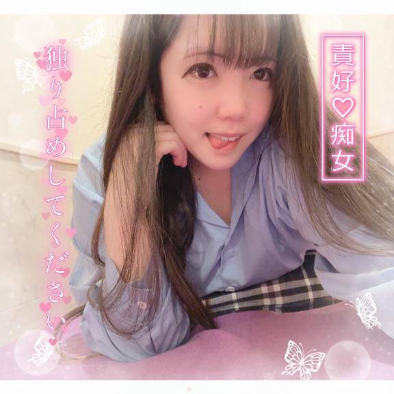 いつもと違う顔はちょっと恥ずかしい…///
