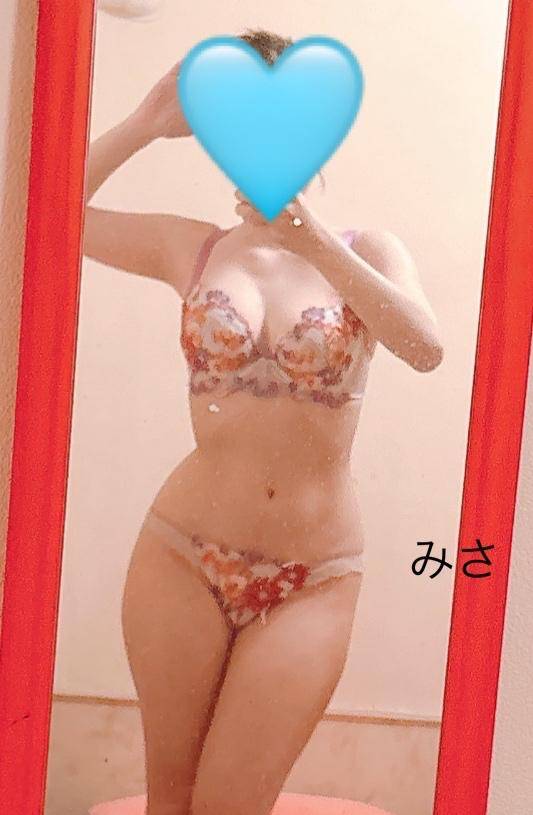 ?お礼日記?