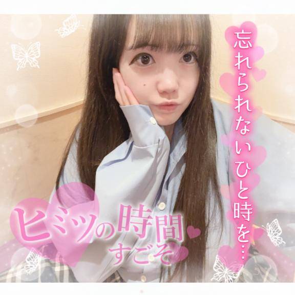 忘れられない時間って意外と限られてますよね?