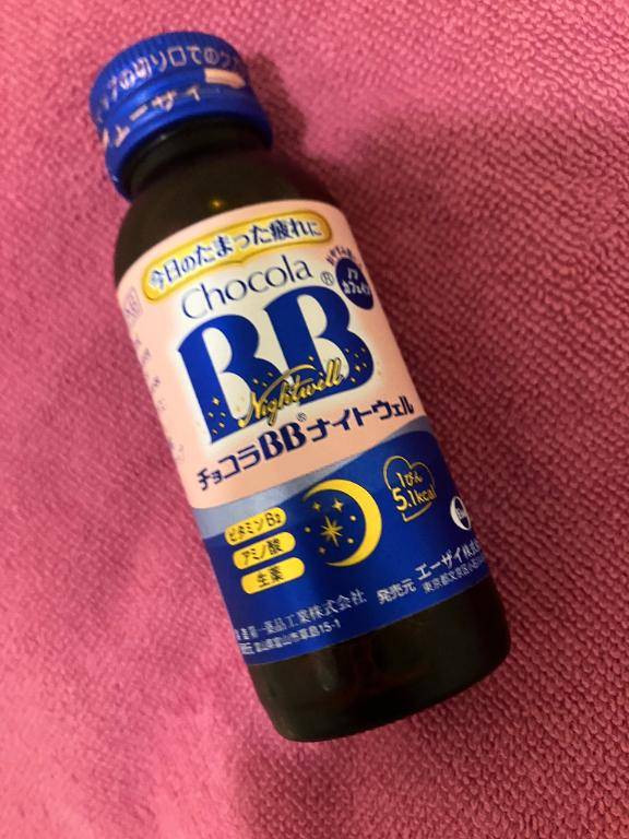 退勤