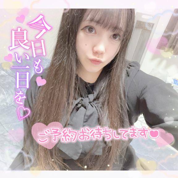 ????ラスト2日????