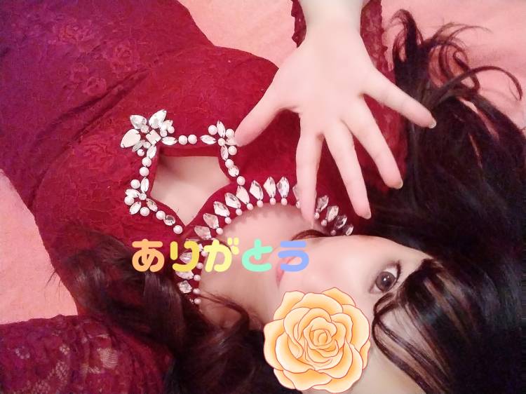 後半も??