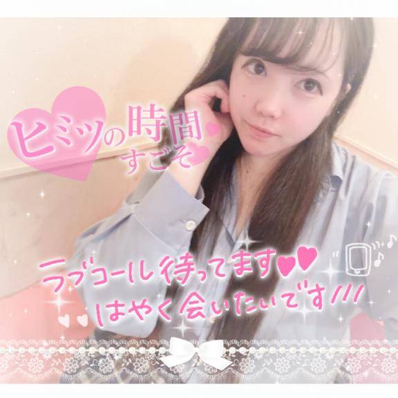 もっと快感に溺れてもらいたいからこその…?