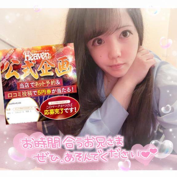本能のままに生きるのは悪いこと…？??