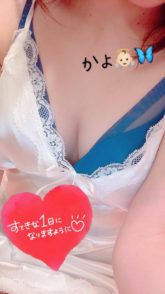 お礼??