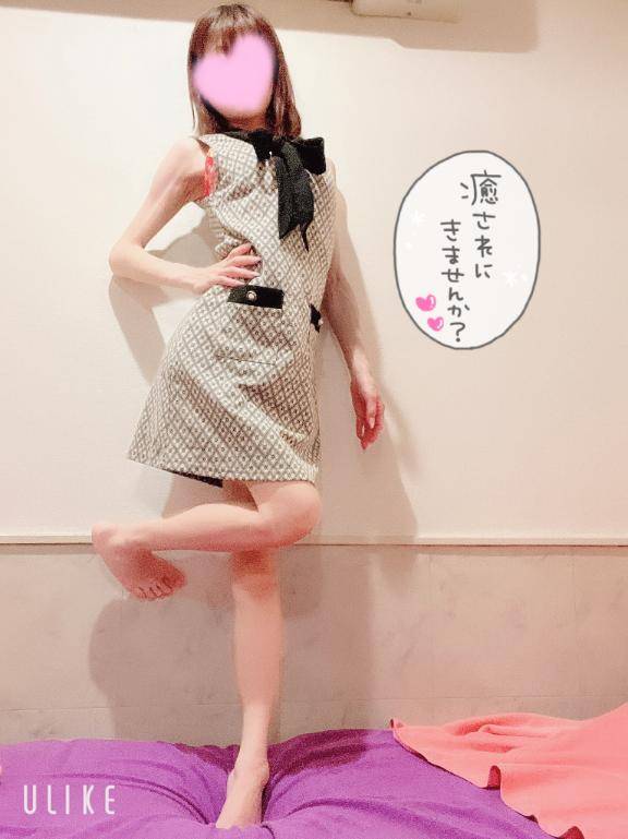 マッ〇もベッ〇も?