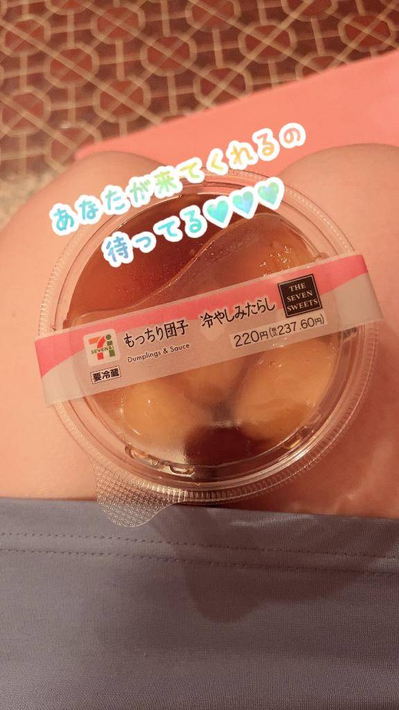 大好き～