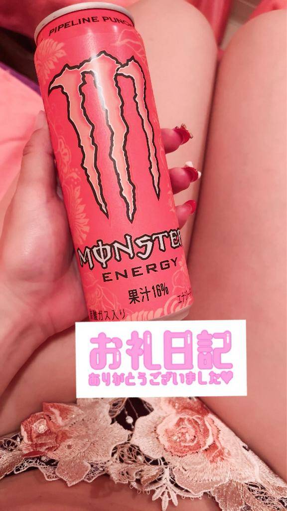 80分VIP?Sさま