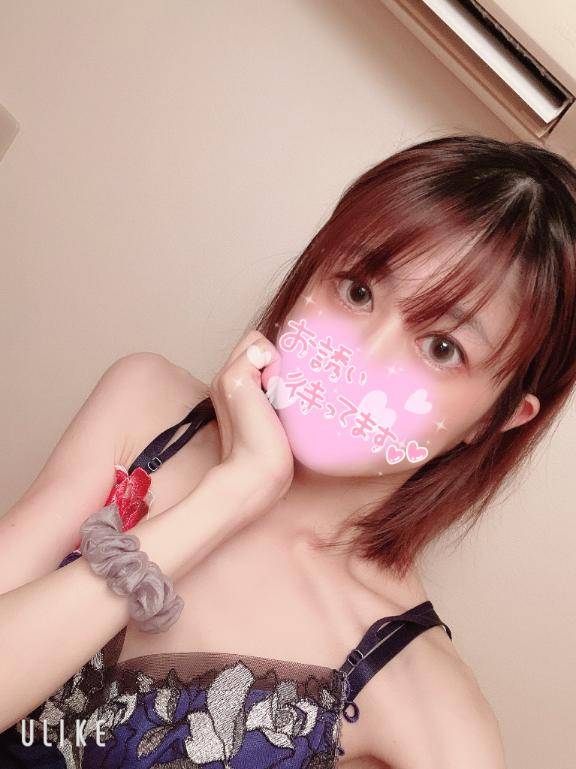 到着でーす\(* ?? ?* )/