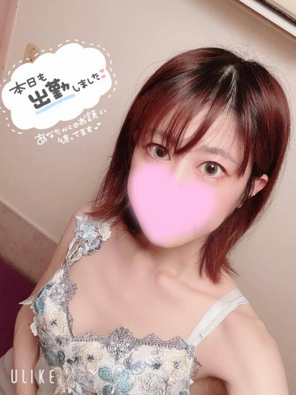 出勤完了\(* ?? ?* )/