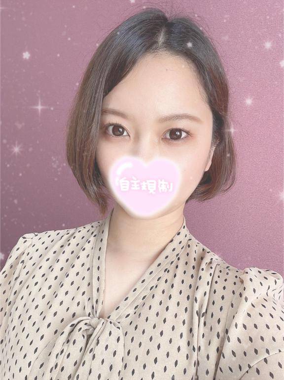 初めまして?