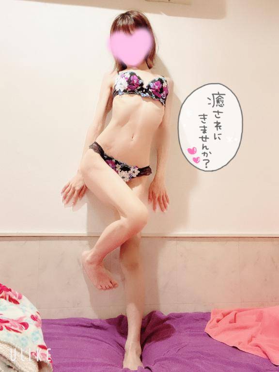 ありがとう?
