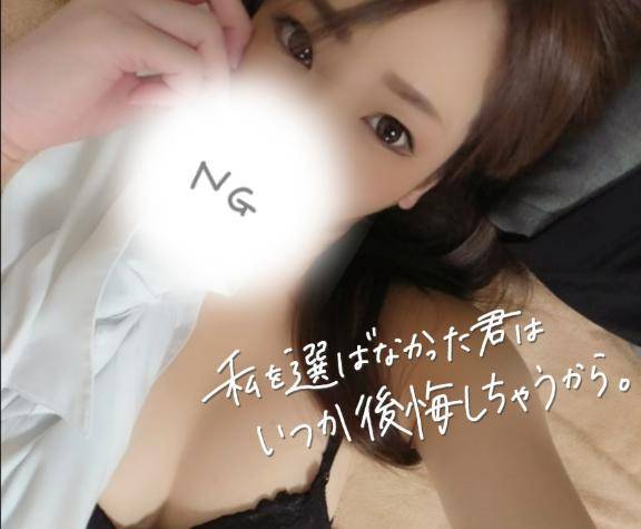 ムラムラしてない？