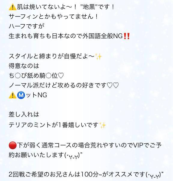 ??読んでください