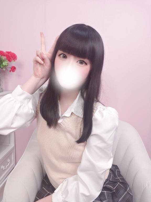 おやすみの過ごし方