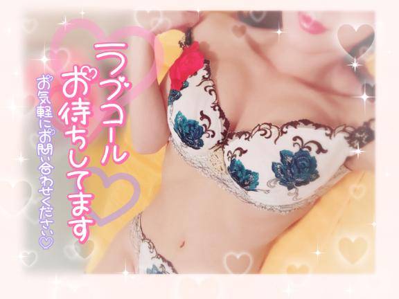 生きてる??