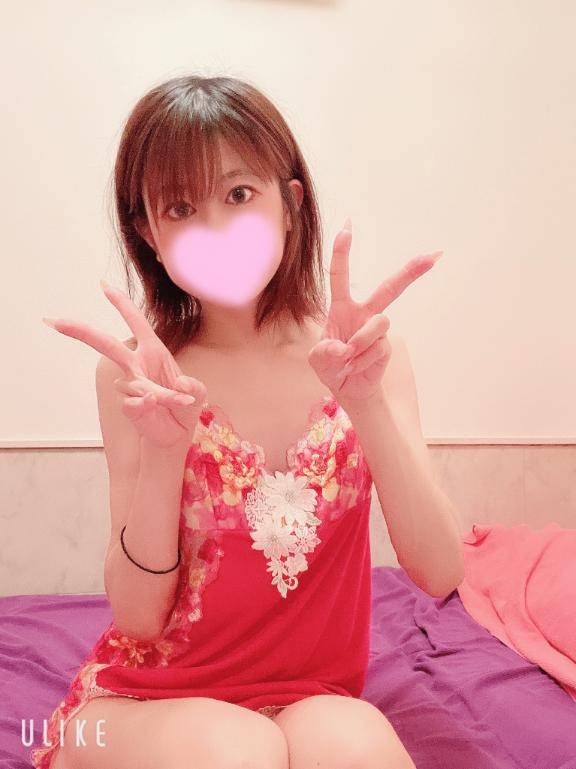 到着です?