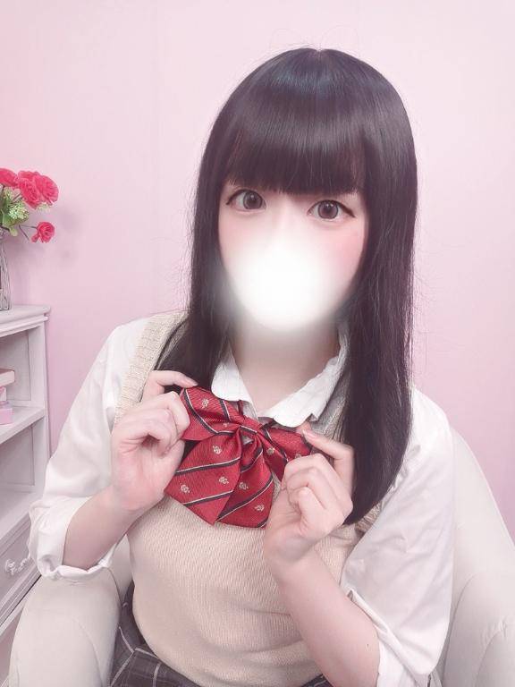 実は…?