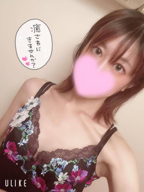 出勤完了です?
