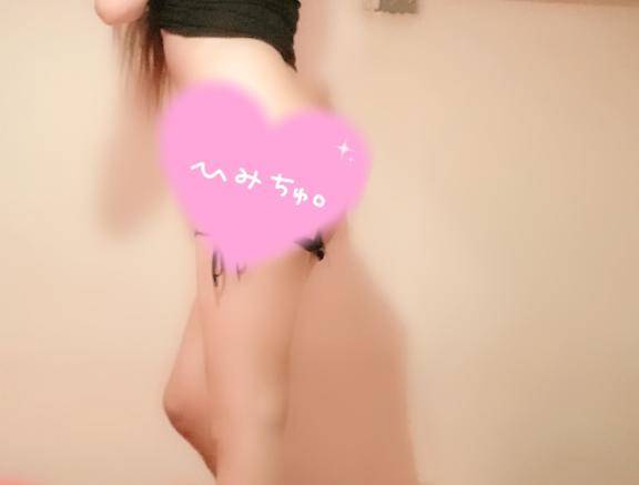 耐えれるかな？