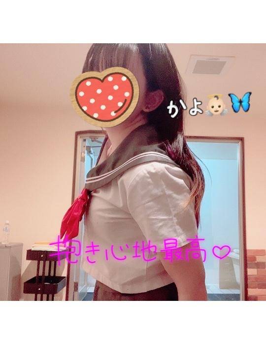 お礼??