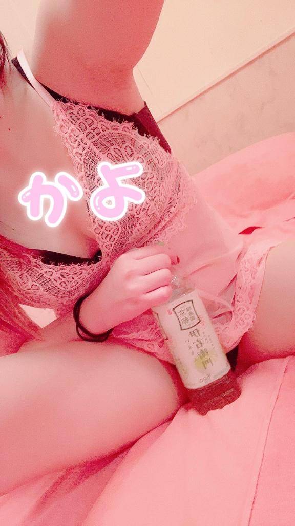 お礼??