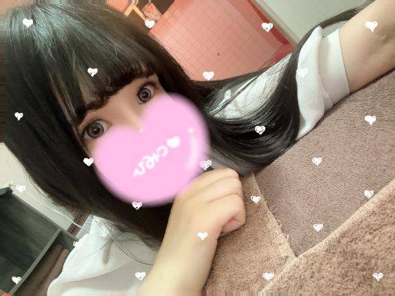 無事ついたよ！??♀?