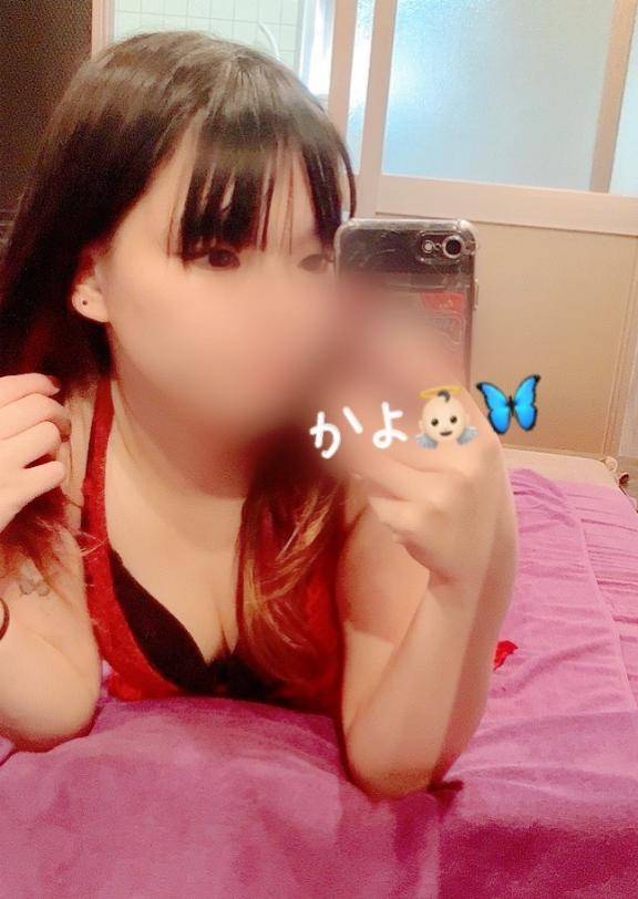 お礼??