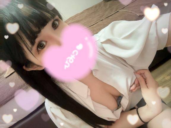 Web予約すると！