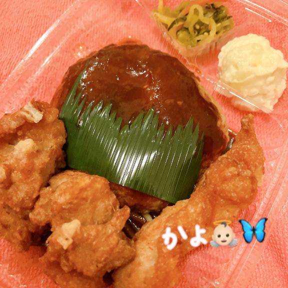 選ばれたのは…